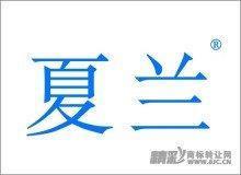 寸长尺技