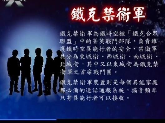溘然长往