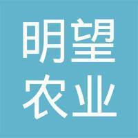 一体知照