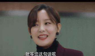 列鼎重裀