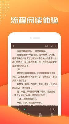 物华天宝
