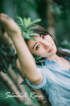 恣行无忌