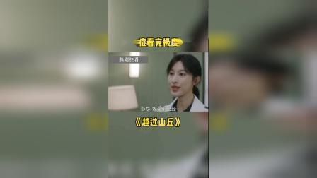 于心不忍
