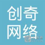 独来独往