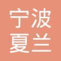 视为畏途