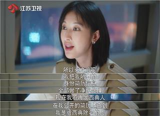 折冲尊俎