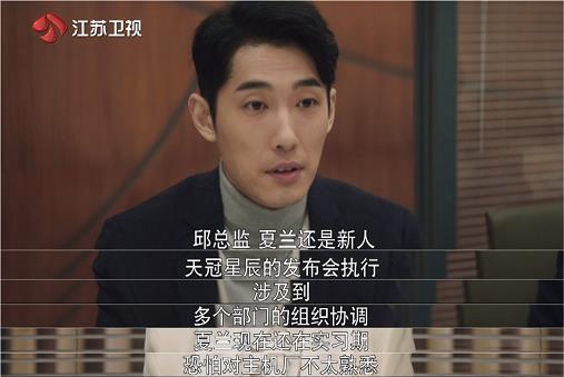 关于风景的唯美短句