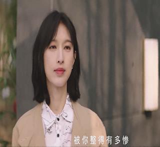 修身养性