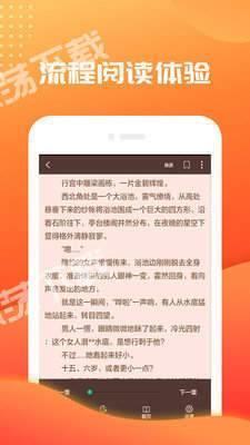 澜倒波随