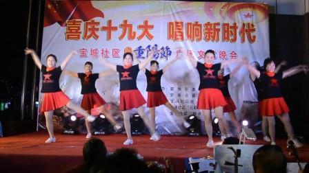 吹胡子瞪眼睛