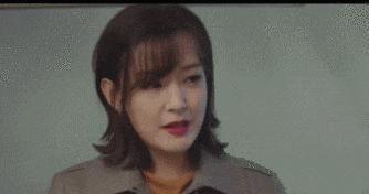 表里相应