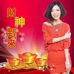 箧书潜递