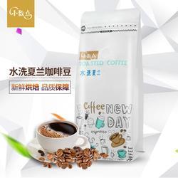 一心一意