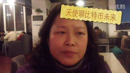 惊心骇目