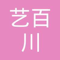 祥风时雨
