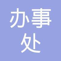 心醉神迷