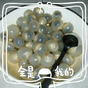 玉碎珠沉