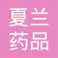 挨家按户