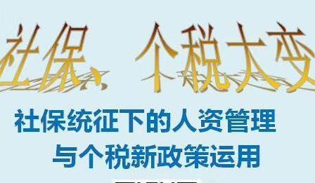血债累累