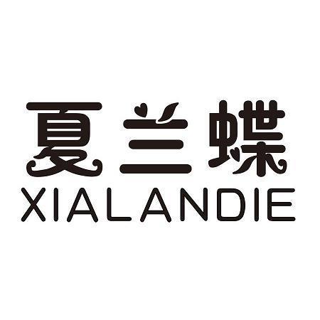 疑云满腹