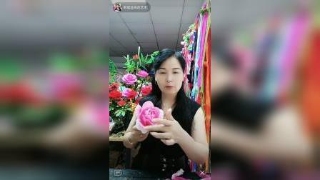 变幻无常