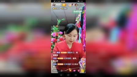宿弊一清