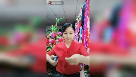 物各有主